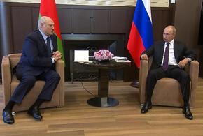 В Сочи встретятся Путин и Лукашенко 