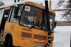 В Темрюкском районе школьный автобус попал в аварию