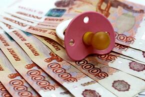 Житель Краснодара задолжал полтора миллиона рублей своим детям