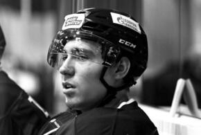 Молодой хоккеист умер от удара шайбы в голову