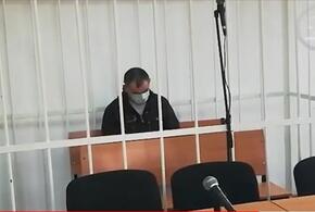 На Кубани подозреваемый в убийстве охотинспектора арестован на два месяца