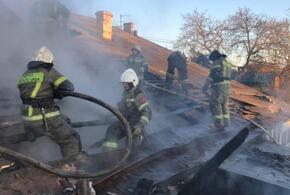 В Краснодаре из-за пожара эвакуировали 15 человек (ВИДЕО)