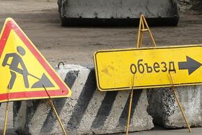 В Краснодаре из-за провала грунта продлен ремонт дороги на въезде в ЮМР
