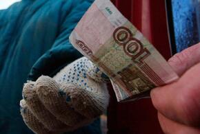 В Краснодарском крае директор фирмы не выплачивал деньги сотрудникам 