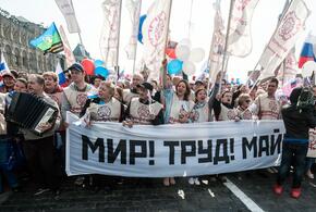 В мае жители Краснодарского края получат 12 выходных дней