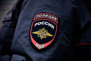 В Новороссийске у наркокурьера нашли килограмм порошка