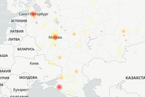 В России произошли сбои в работе сервисов «Яндекс»