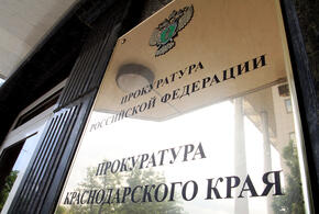Житель Краснодарского края рассказал в интернете о коррупции в муниципалитете