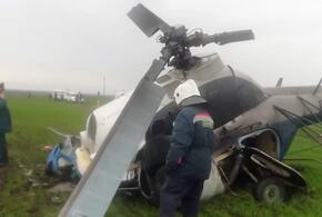 По факту крушения вертолета в Краснодарском крае возбуждено уголовное дело