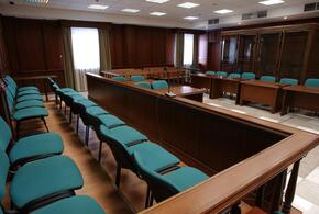 Присяжные оправдали жителя Кубани, обвиняемого в убийстве 