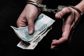 В Анапе чиновники получили по семь лет тюрьмы за взятку