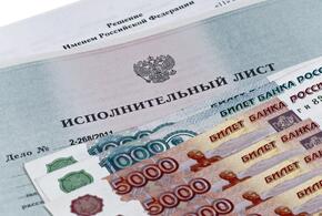 В Краснодаре алиментщик задолжал почти миллион рублей