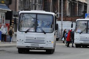 В Краснодаре в выходные и праздники 10 автобусных маршрутов изменят схему движения