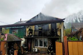 В Сочи горел двухэтажный жилой дом ВИДЕО