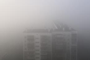 На Краснодарский край опустится утренний туман 