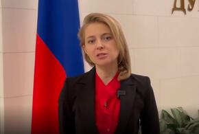 Наталья Поклонская отказалась от предвыборной гонки ВИДЕО