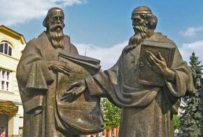 Сегодня в России отмечается День славянской письменности