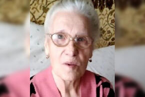 В Армавире пропала 80-летняя женщина в розовом джемпере
