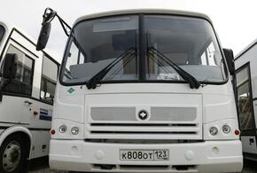 В Краснодаре три автобусных маршрута будут ездить новым путем