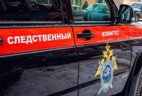 В Краснодарском крае гибель женщины в пожаре оказалась убийством