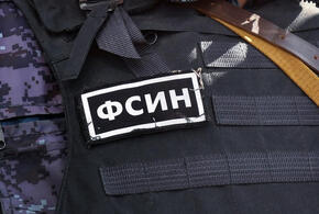 В Краснодарском крае сотрудник ФСИН продавал наркотики зэкам