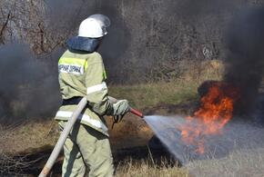 МЧС продлили предупреждение по пожароопасности в Краснодарском крае