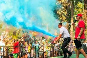 В Ейске запретили бесплатный фестиваль красок