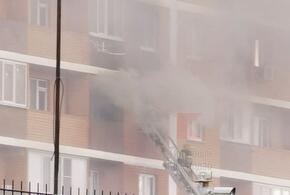 В Краснодаре из-за пожара эвакуировали жителей высотного дома ВИДЕО