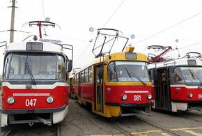 В Краснодаре трамвай № 4 изменит маршрут движения 