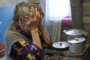 В Крымске будут судить пенсионерку-рецидивистку
