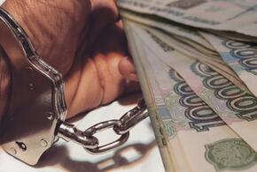 В Новороссийске адвокат выманил деньги у клиентки, якобы на взятку судье