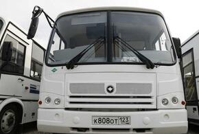 В Сочи шофер автобуса насмерть сбил пенсионерку