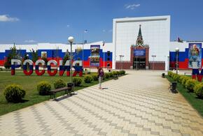 «Высокий патриотизм»: в Краснодаре к историческому парку можно попасть только через сточную трубу ВИДЕО