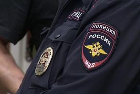 Житель Краснодарского края задержан с партией марихуаны