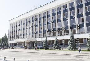 Эвакуация в мэрии Краснодара была запланированной