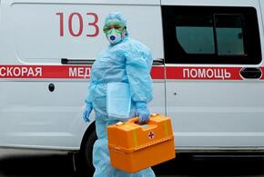 На Кубани зарегистрировали 229 новых зараженных коронавирусной инфекцией