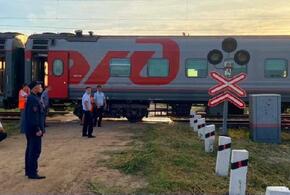 Поезд, следовавший из Анапы в Красноярск, протаранил трактор