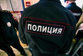 В Краснодаре 21 полицейский скрыл доходы на 1,5 миллиона рублей