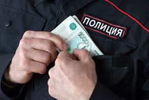 В Краснодаре за взятки задержаны полицейские