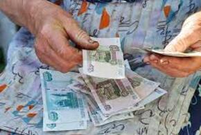В Новороссийске мошенник обманул пенсионерку, предложив ей  дешевый авиабилет