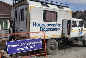 В понедельник Новороссийск из-за аварии остался без воды