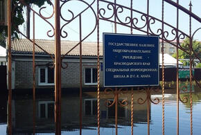 1 сентября в Краснодарском крае не откроются два учебных заведения