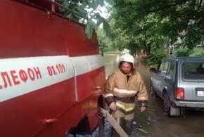 Наводнение в Краснодарском крае: пять муниципалитетов попали под удар стихии