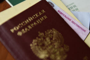 Россиян избавят от бумажных паспортов, а выдадут чипы и пластик