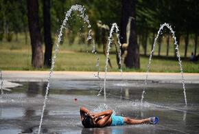 В Сочи продлили экстренное предупреждение из-за сильной жары