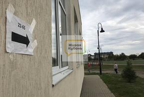 «Черт-те что»: жителей Краснодара загоняли по избирательным участкам ВИДЕО