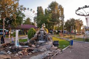 Краснодарский парк «Солнечный остров» лишится еще пяти аттракционов