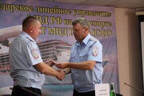 У транспортной полиции Краснодара новый начальник