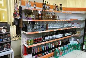 В Краснодаре конфисковали 102 литра алкоголя