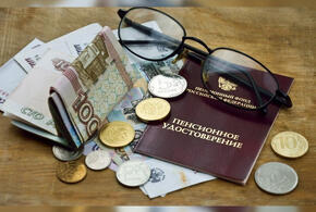 В октябре российские пенсионеры могут получить доплату к соцвыплатам